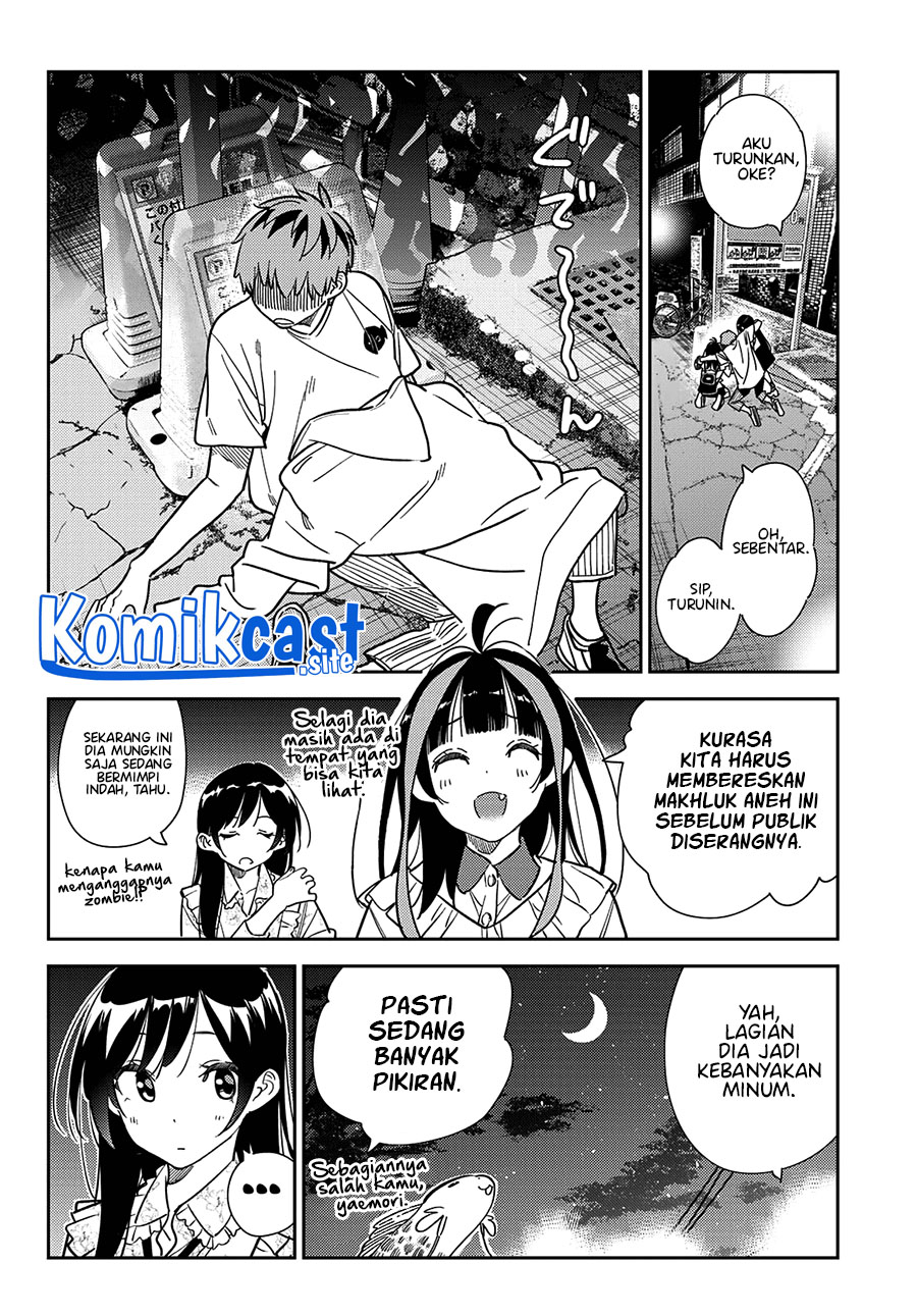 Chapter 253 - halaman 14