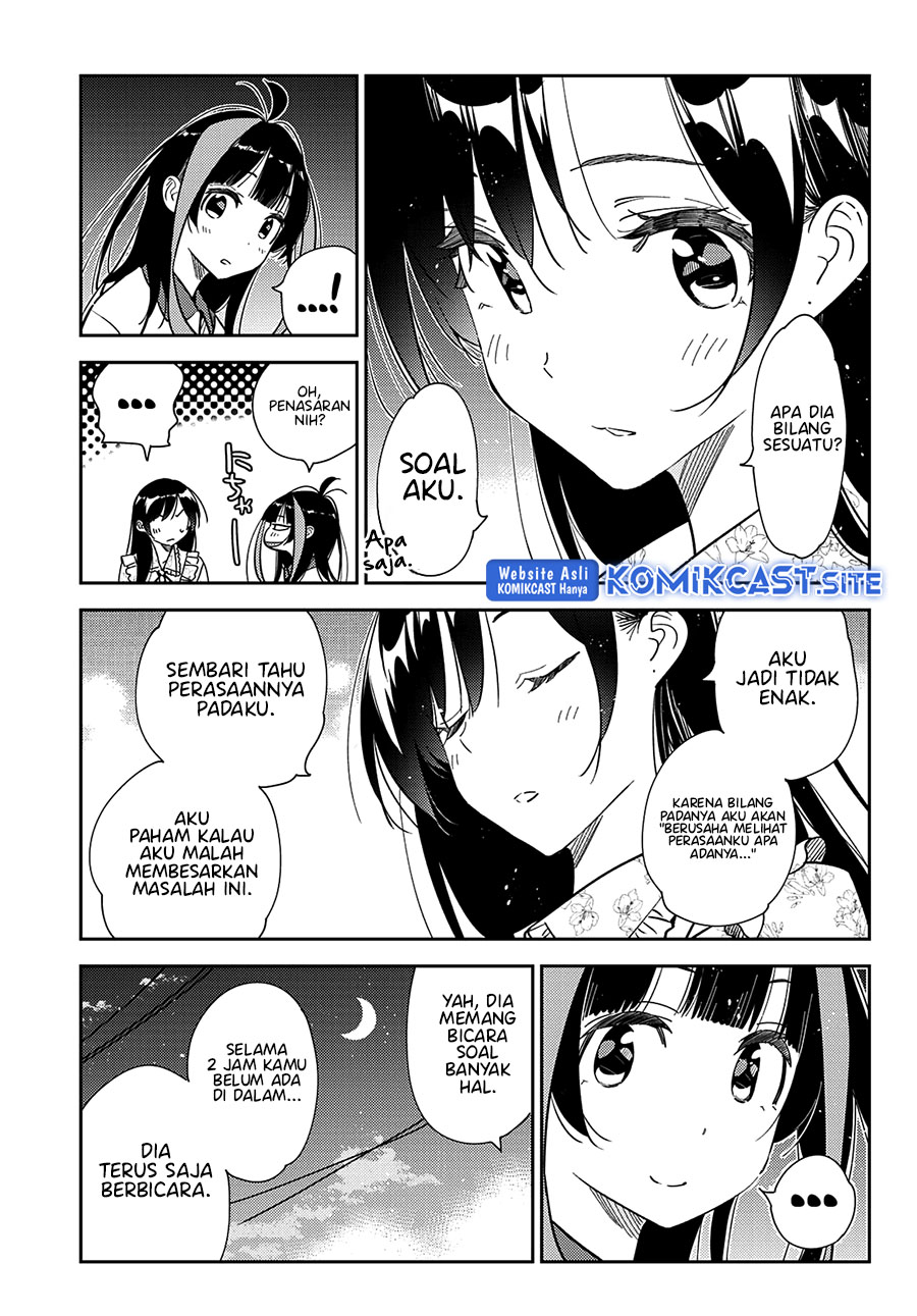 Chapter 253 - halaman 15