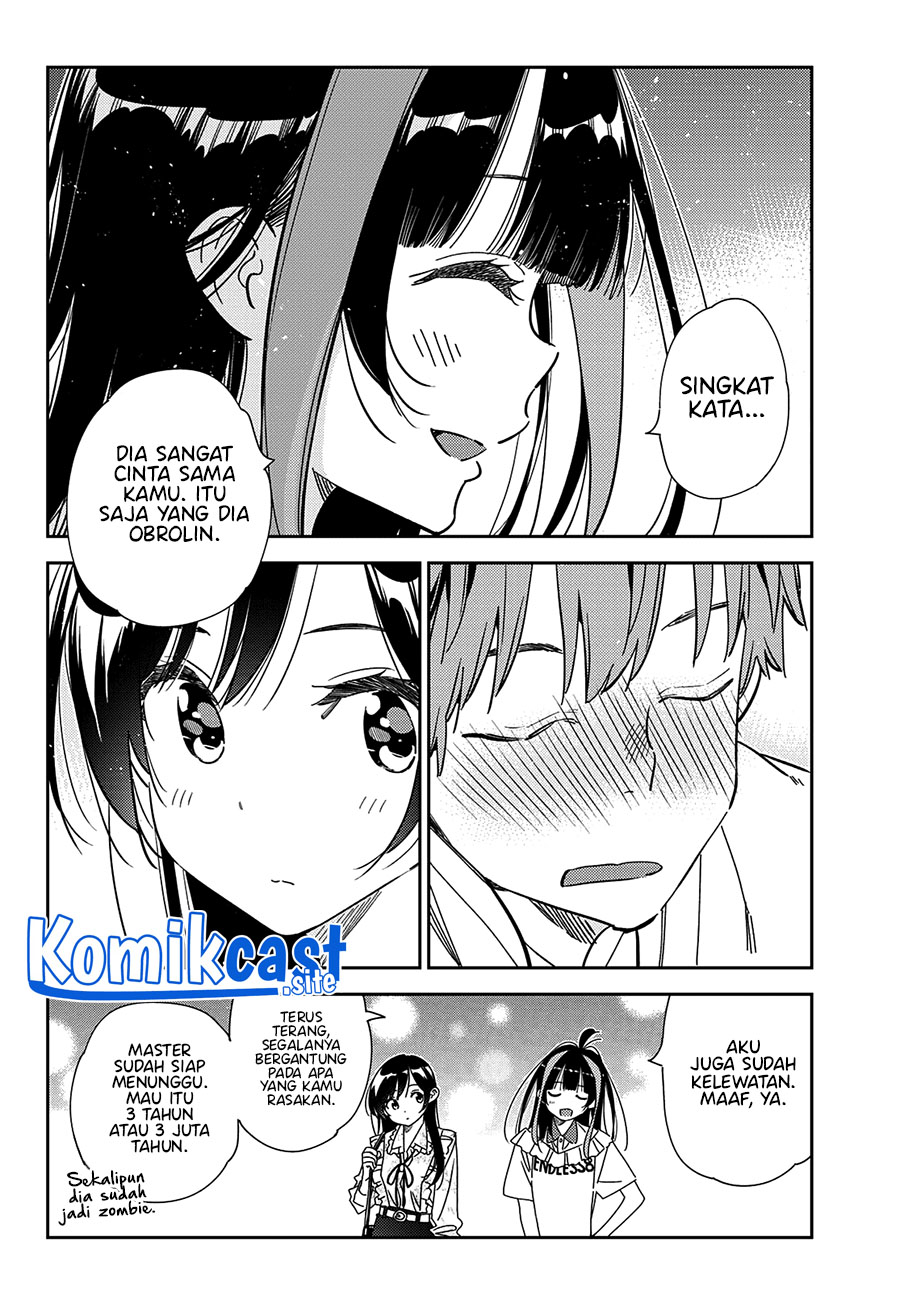Chapter 253 - halaman 16