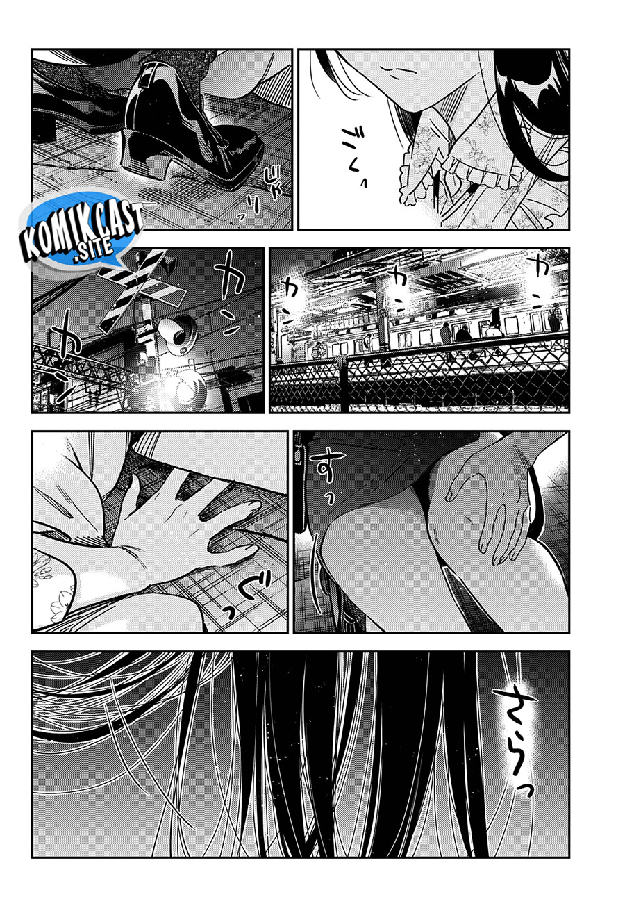 Chapter 253 - halaman 20