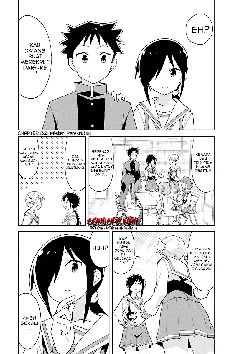 Chapter 82 - halaman 3