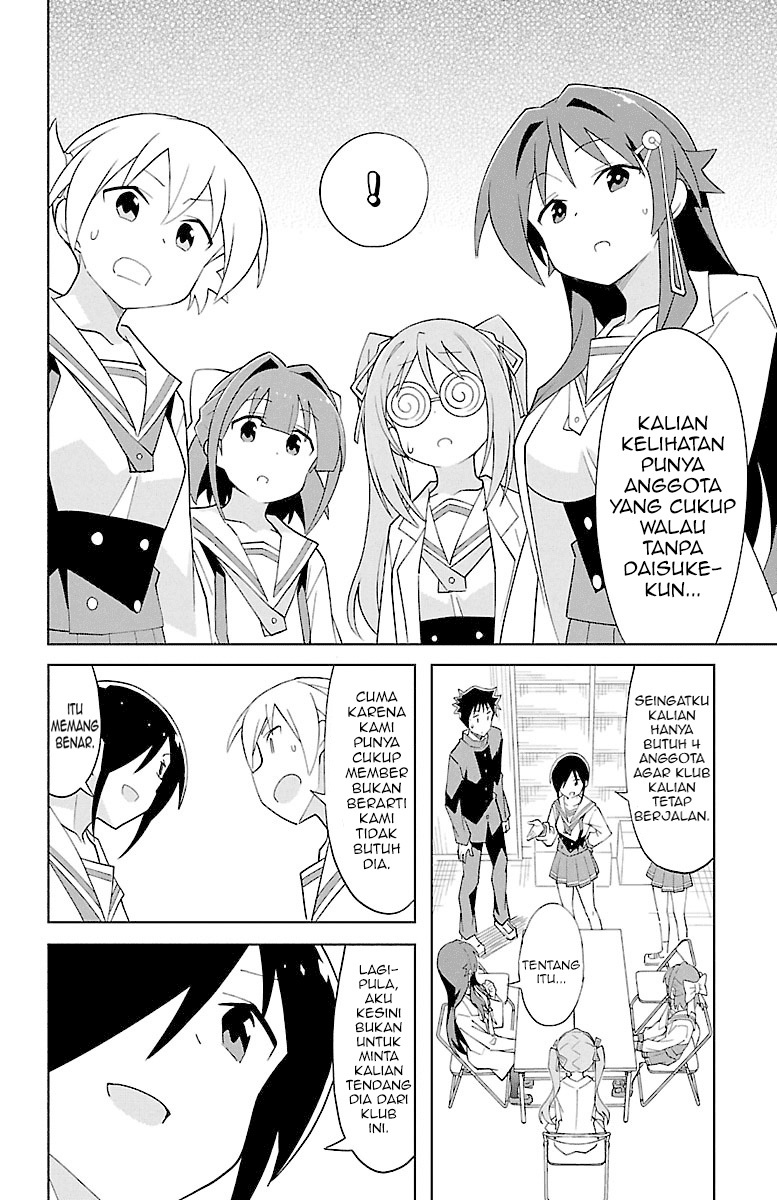 Chapter 82 - halaman 4