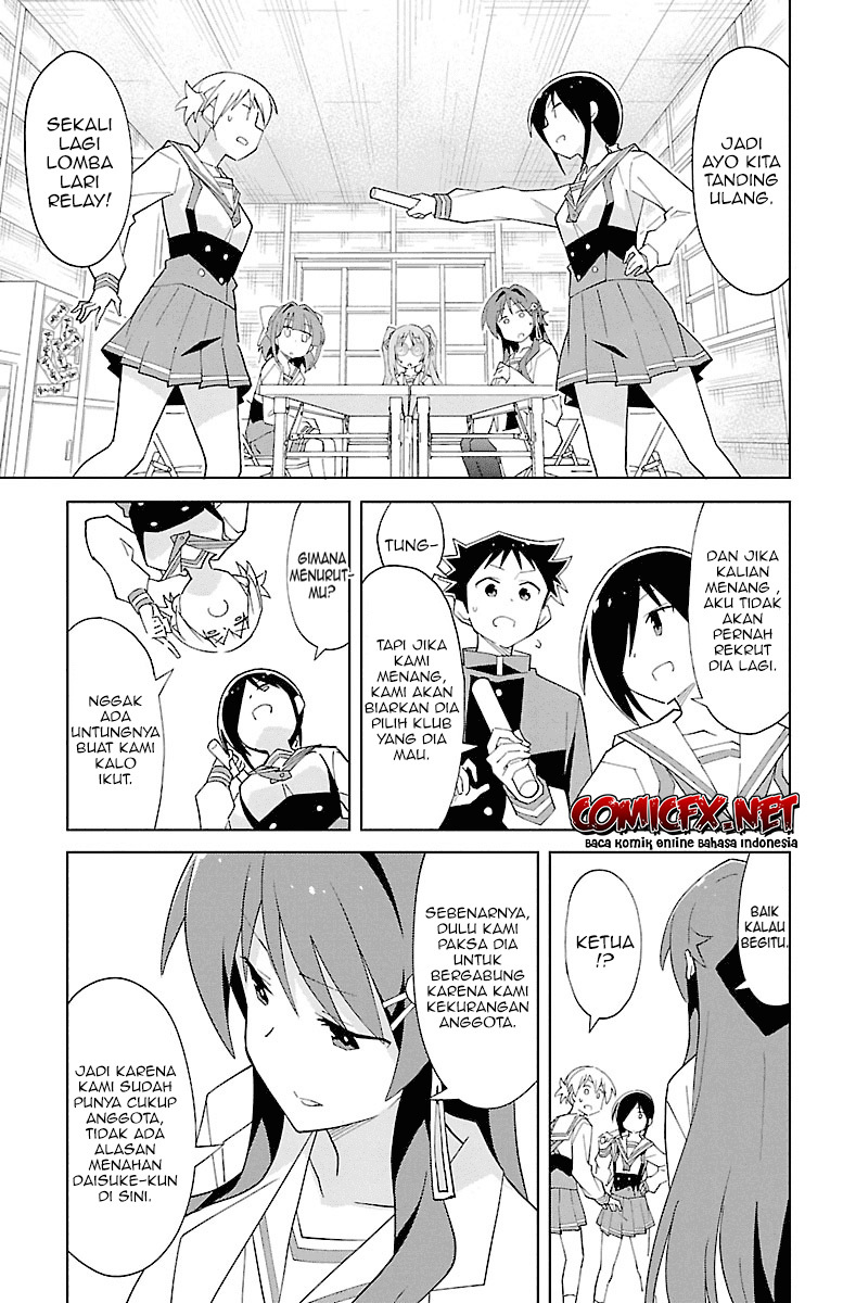 Chapter 82 - halaman 5