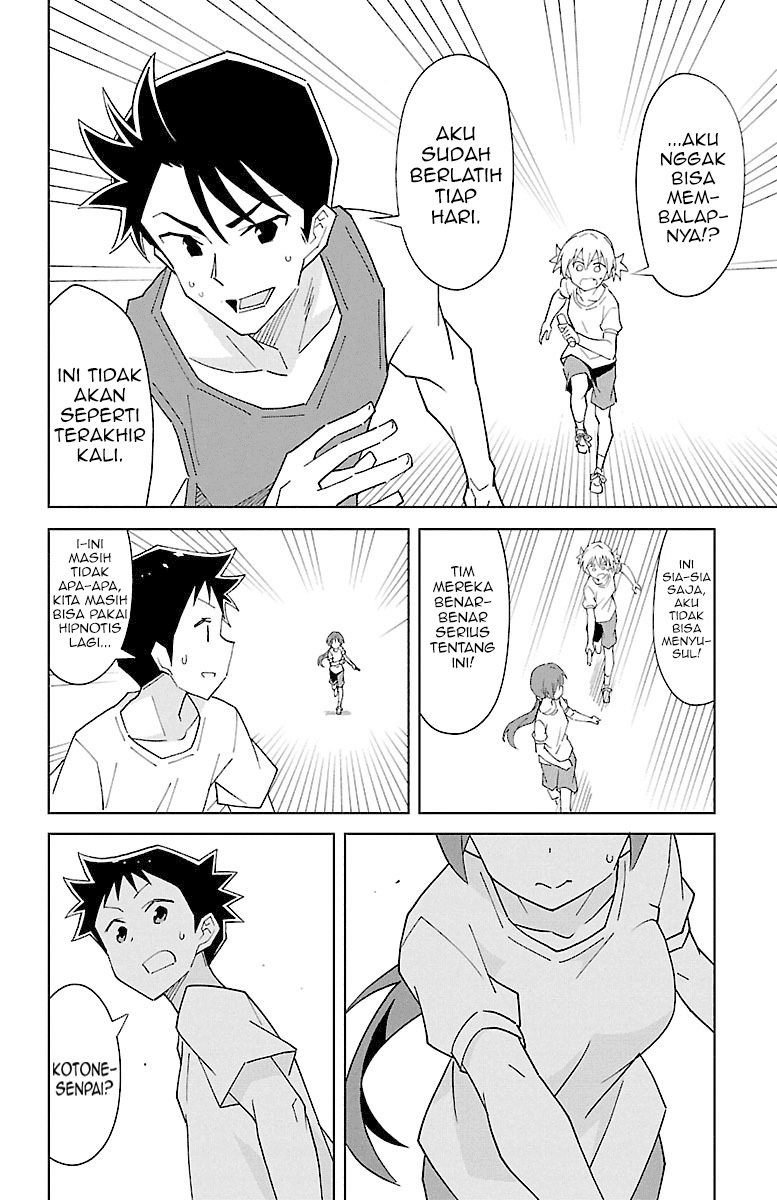 Chapter 82 - halaman 8