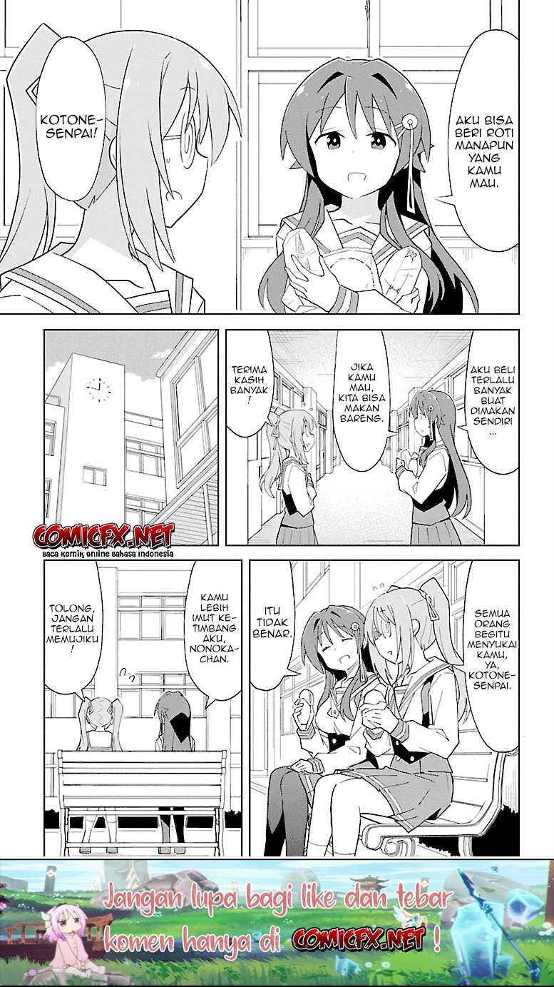 Chapter 81 - halaman 5