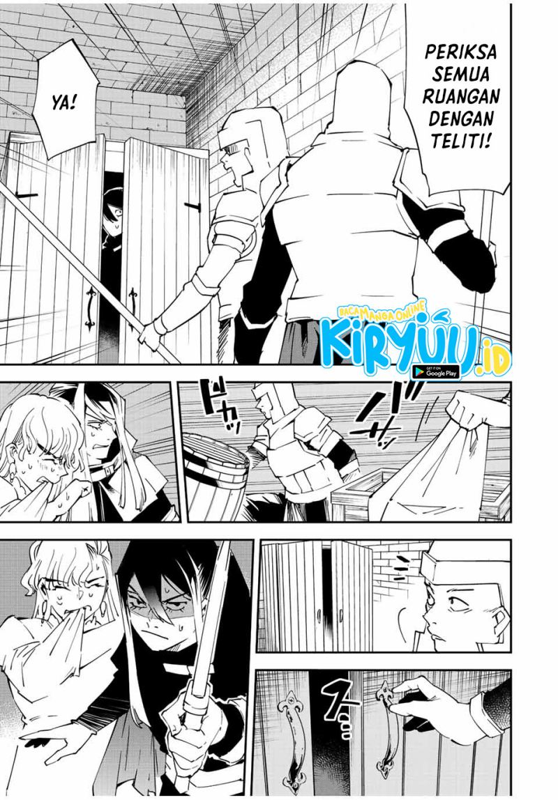 Chapter 86 - halaman 13