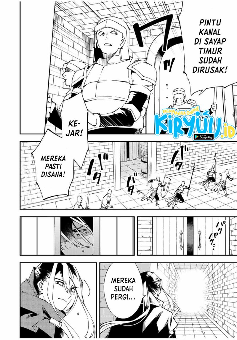 Chapter 86 - halaman 14