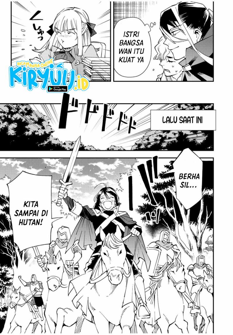 Chapter 86 - halaman 17
