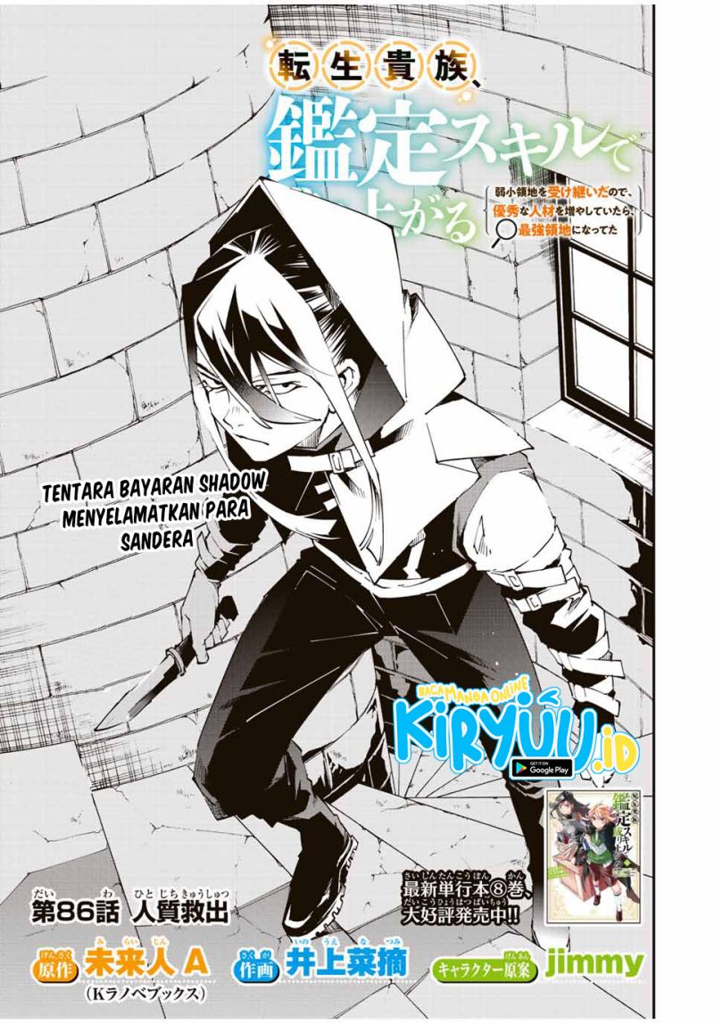 Chapter 86 - halaman 3