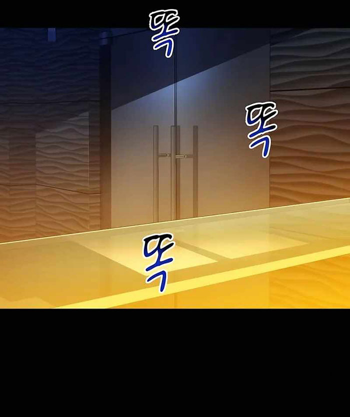 Chapter 34 - halaman 68