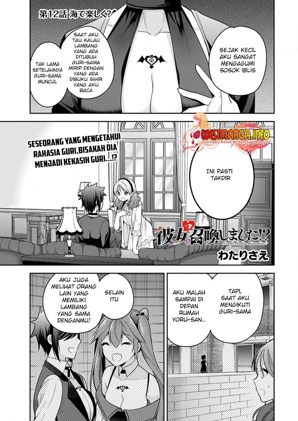Chapter 12 - halaman 5