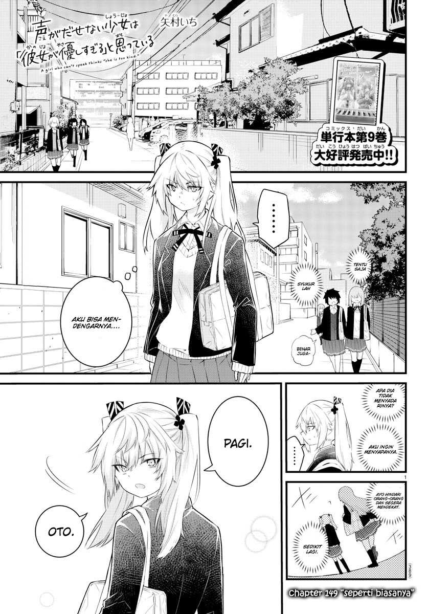 Chapter 149 - halaman 5