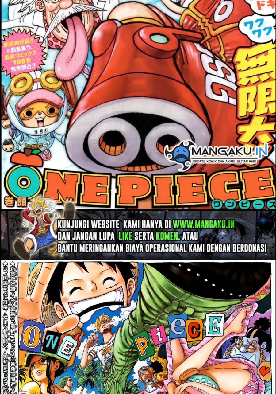 Chapter 1076 - halaman 3