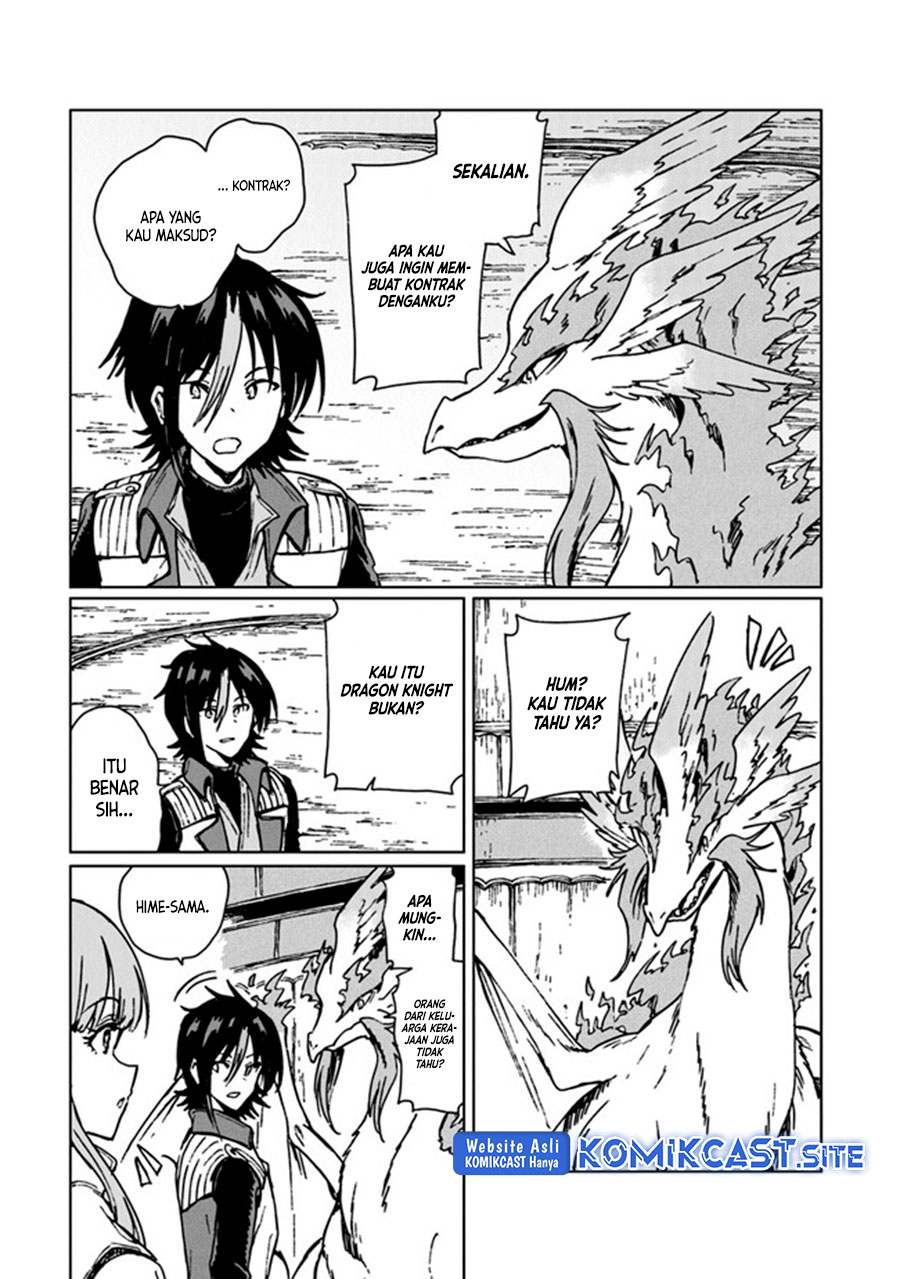 Chapter 12 - halaman 15