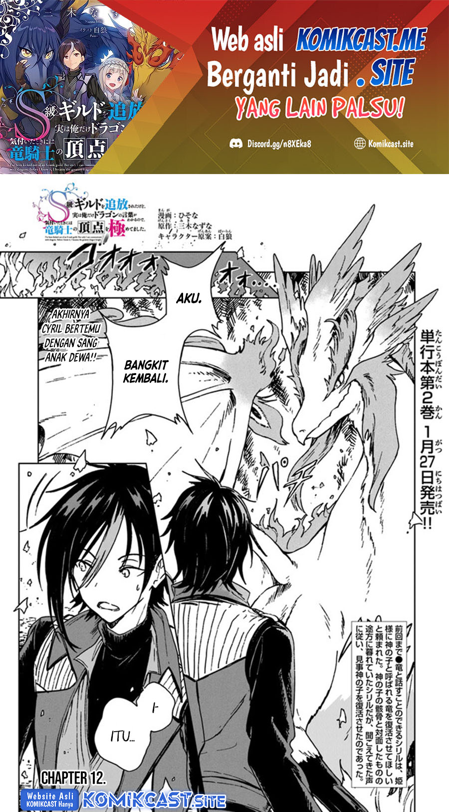 Chapter 12 - halaman 3