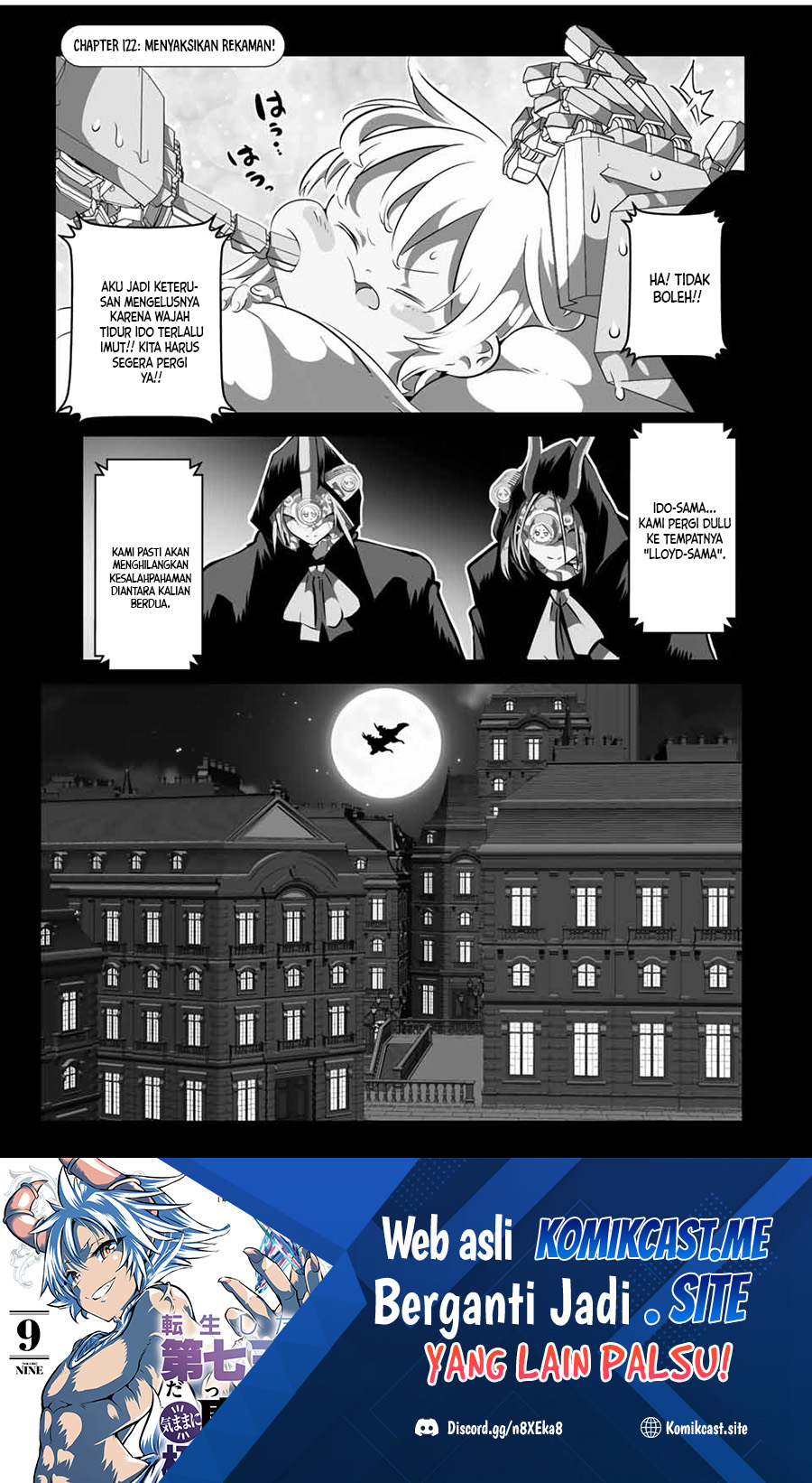 Chapter 122 - halaman 3