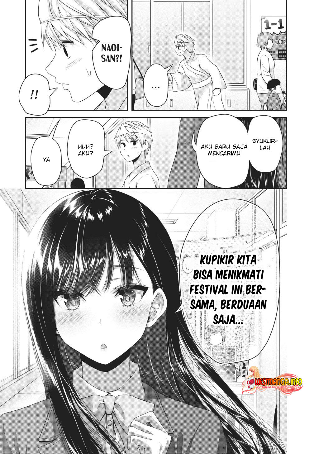 Chapter 125 - halaman 12
