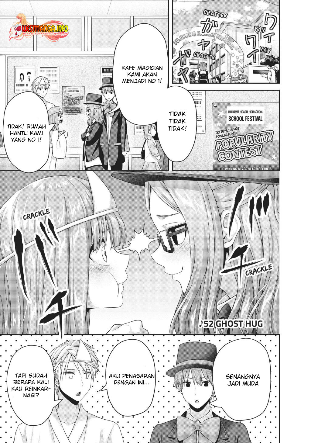Chapter 125 - halaman 3