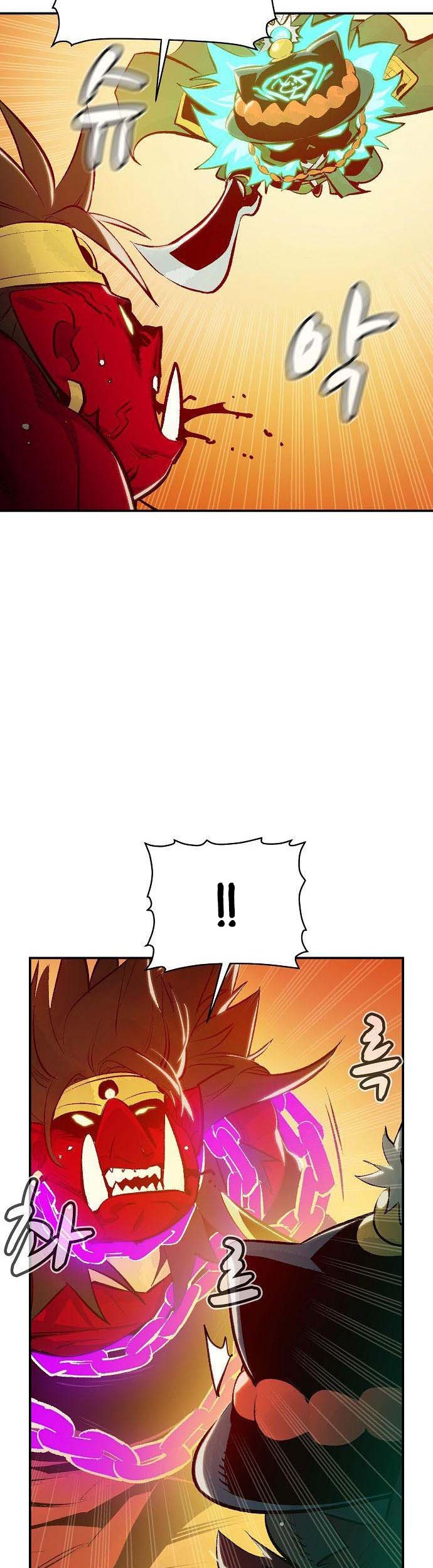 Chapter 82 - halaman 7