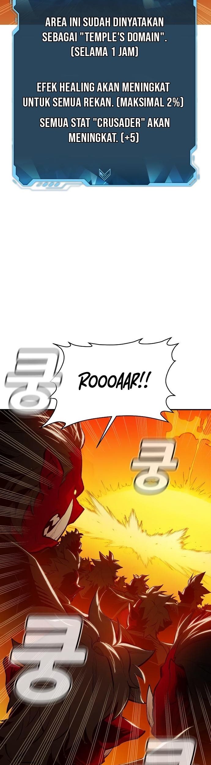Chapter 81 - halaman 31