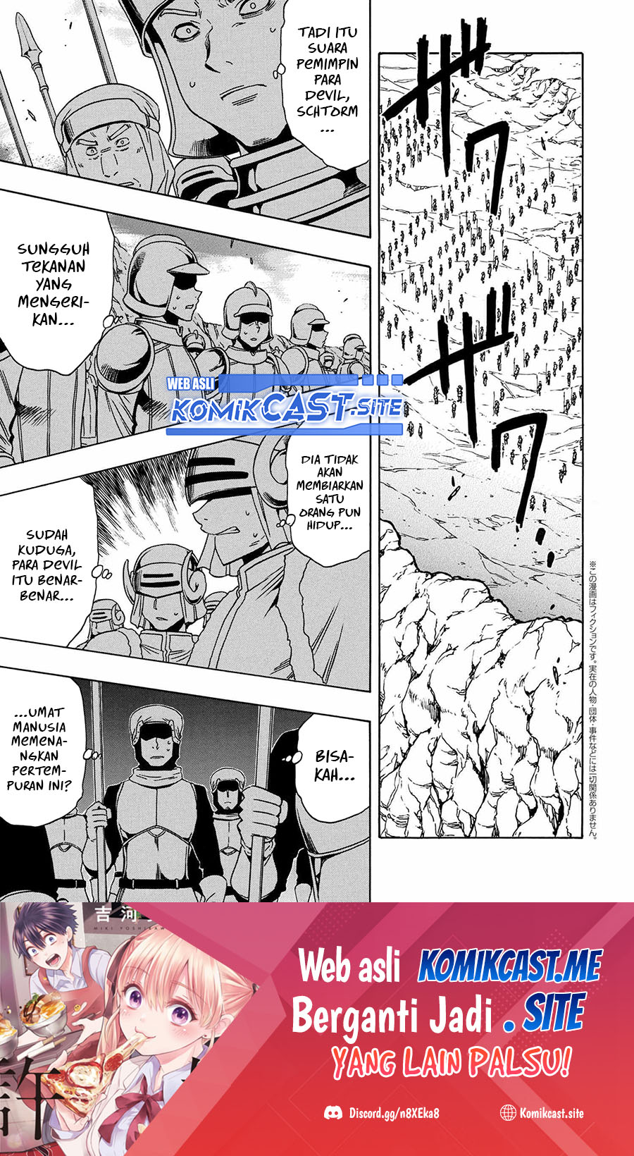 Chapter 74 - halaman 3