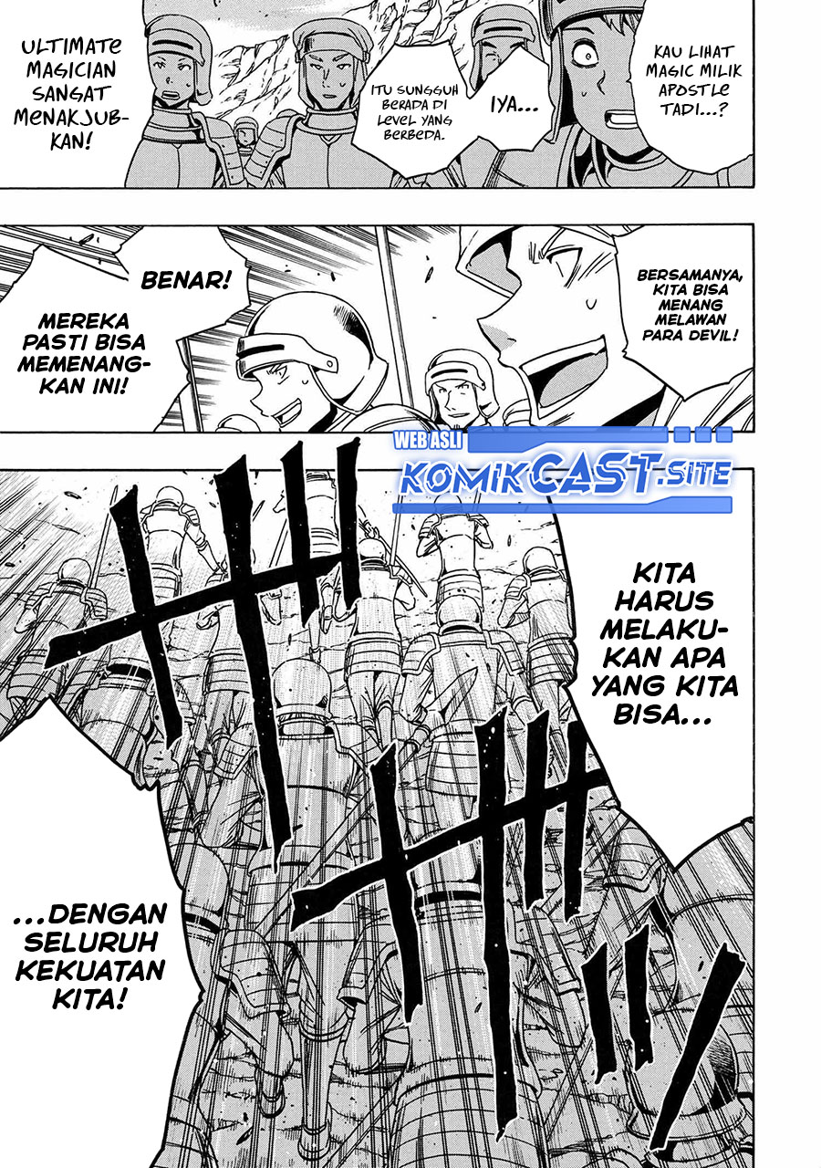 Chapter 74 - halaman 21