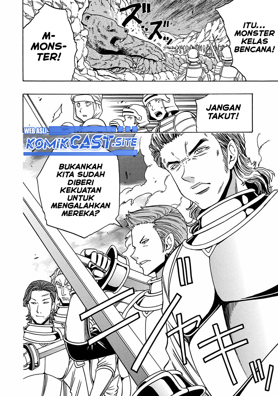 Chapter 74 - halaman 24