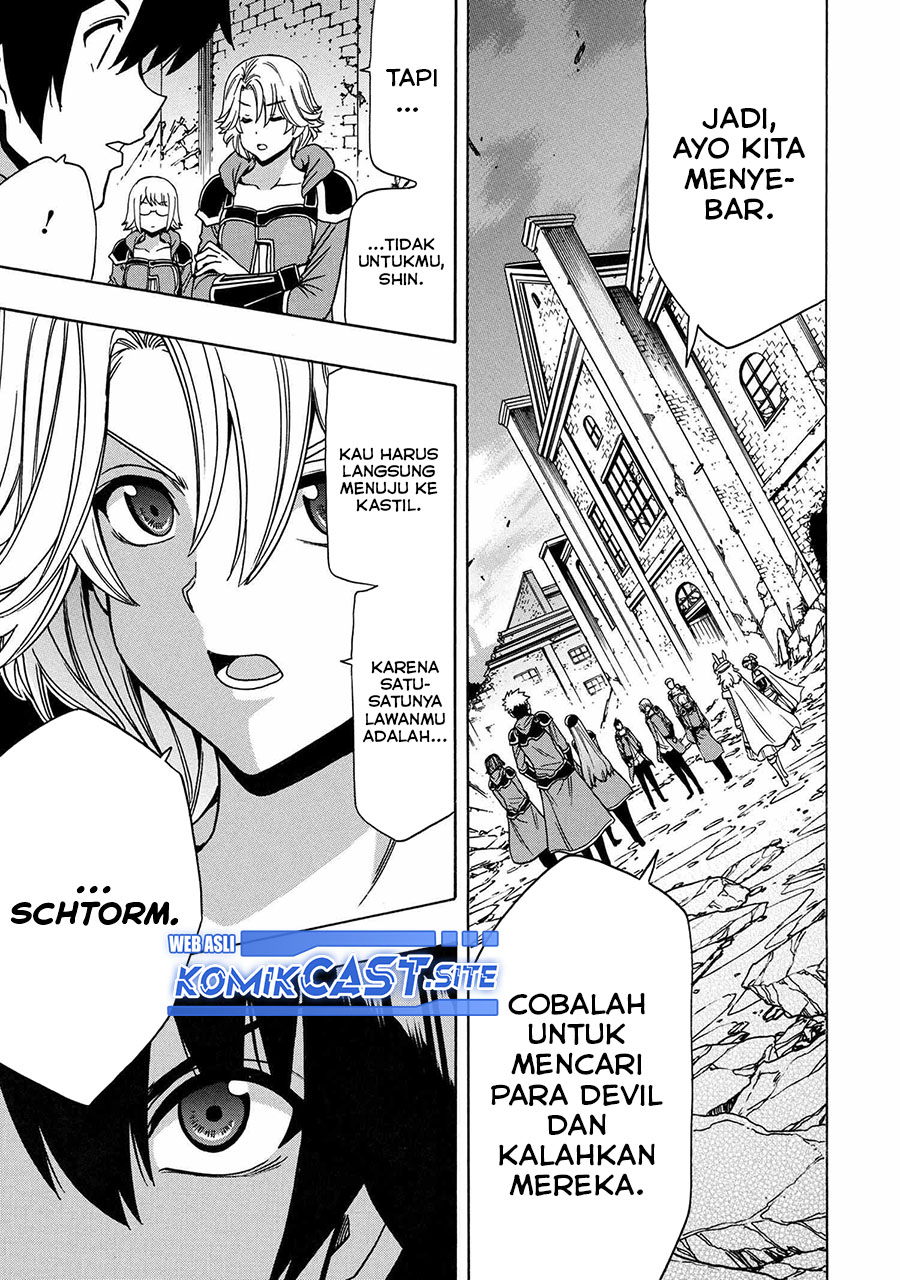 Chapter 74 - halaman 39
