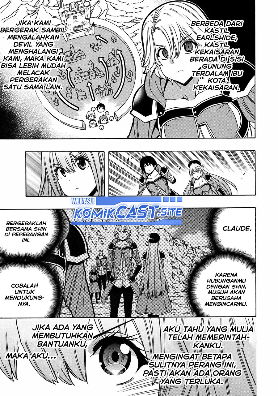 Chapter 74 - halaman 49
