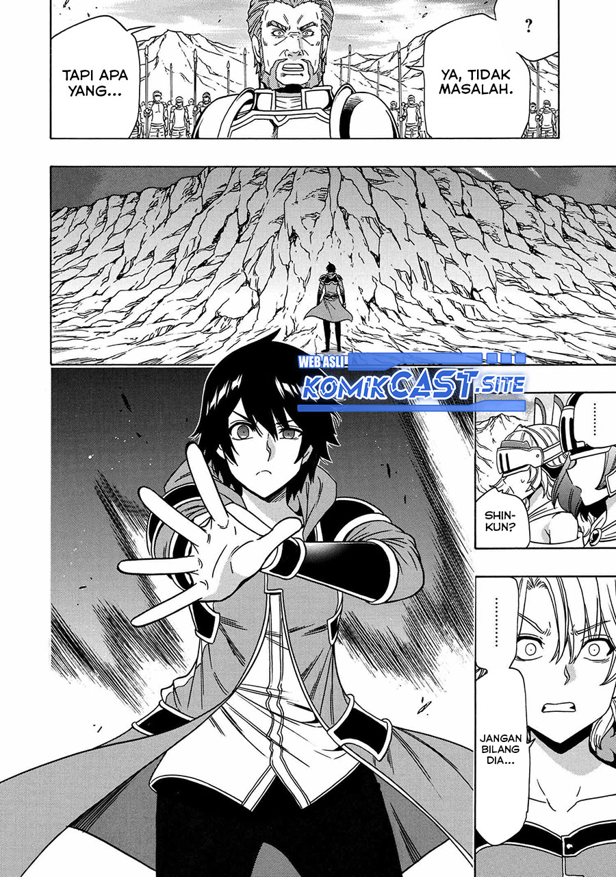 Chapter 74 - halaman 6