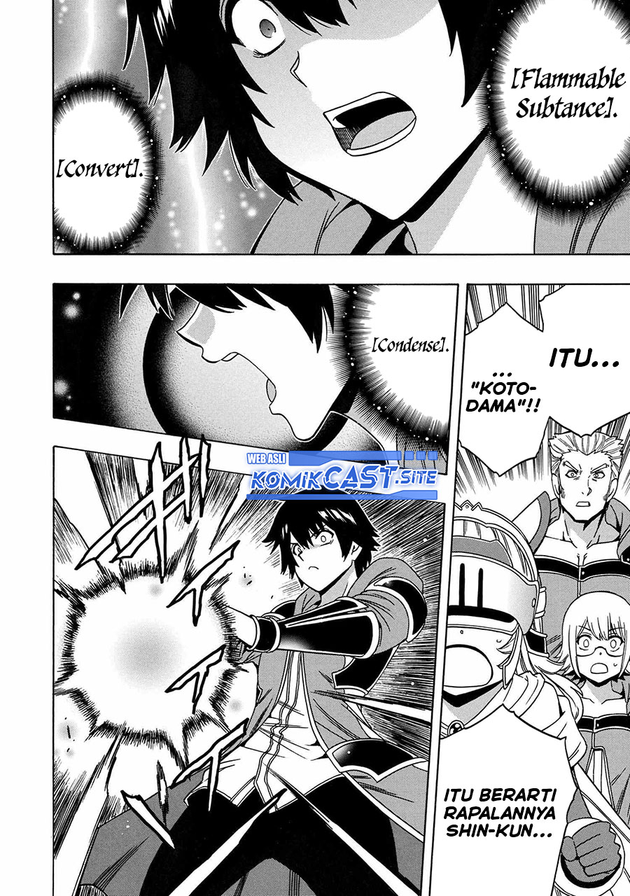 Chapter 74 - halaman 8
