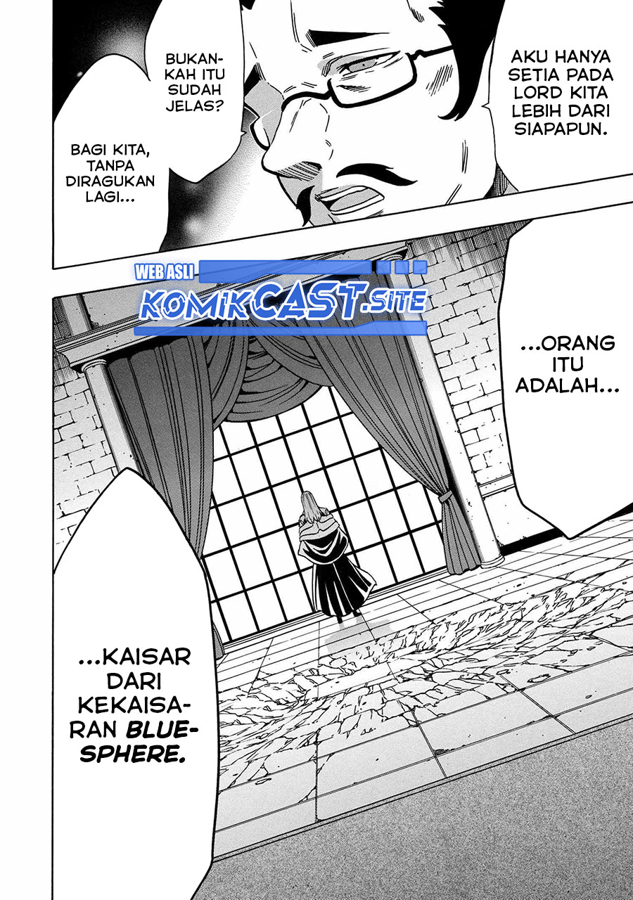 Chapter 73 - halaman 16