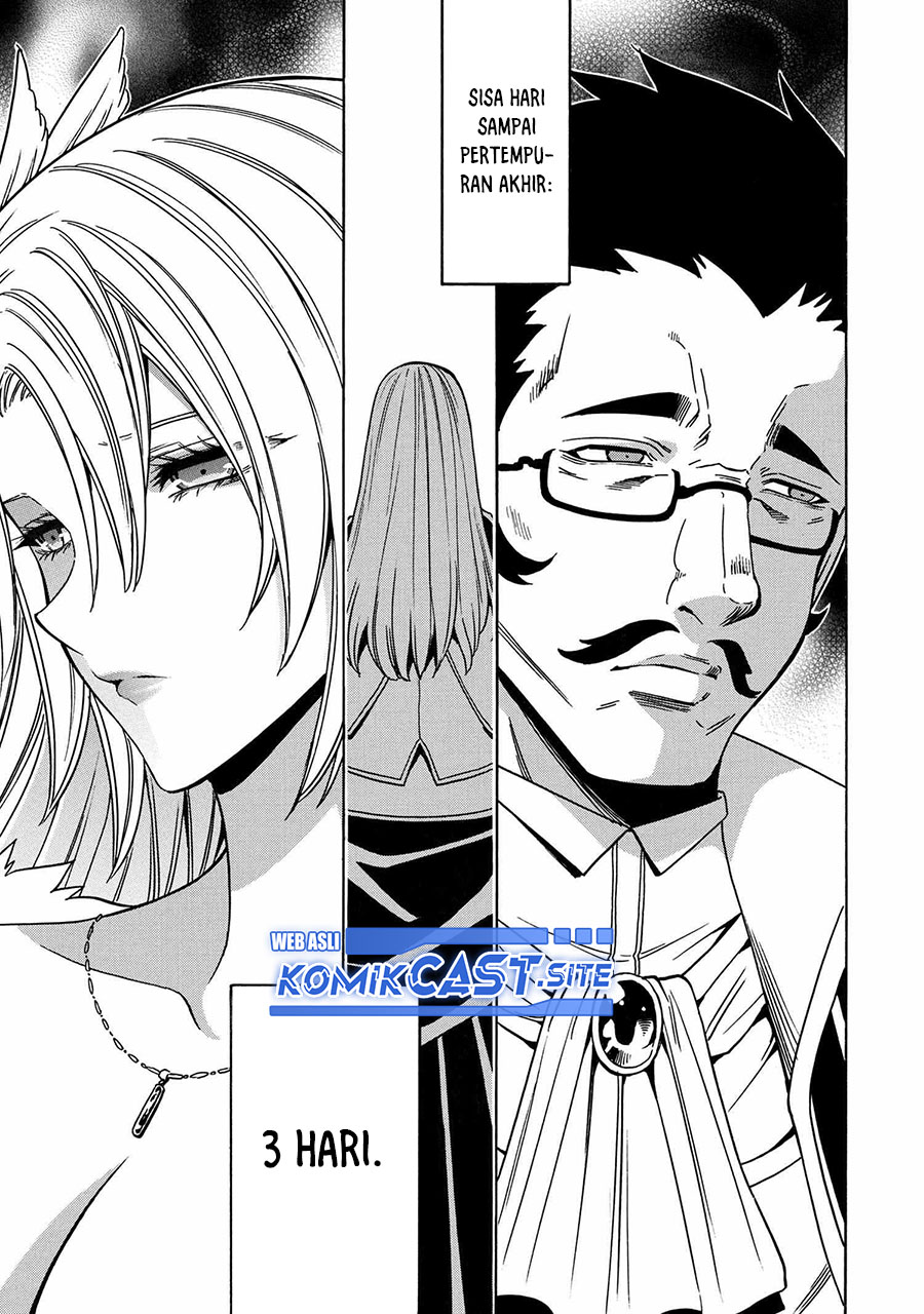 Chapter 73 - halaman 17