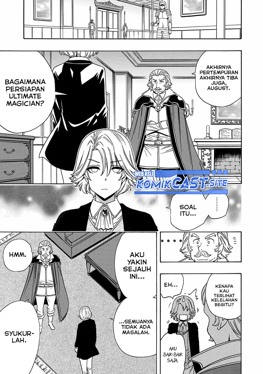 Chapter 73 - halaman 25