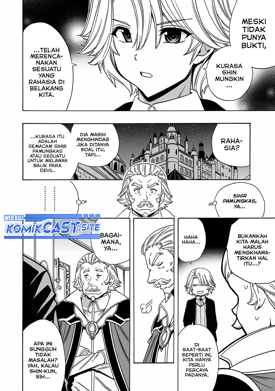 Chapter 73 - halaman 26