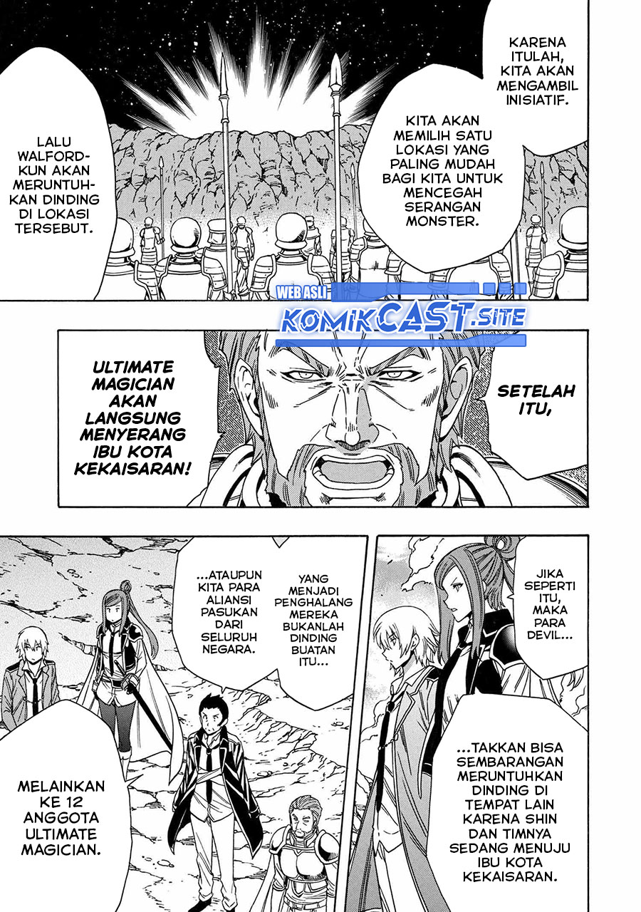 Chapter 73 - halaman 31
