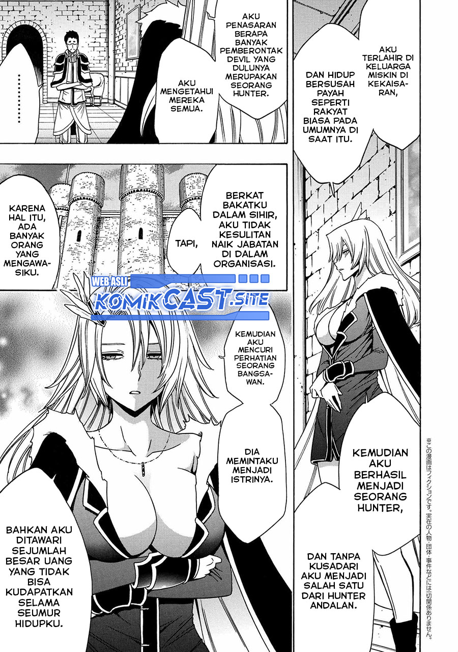 Chapter 73 - halaman 5