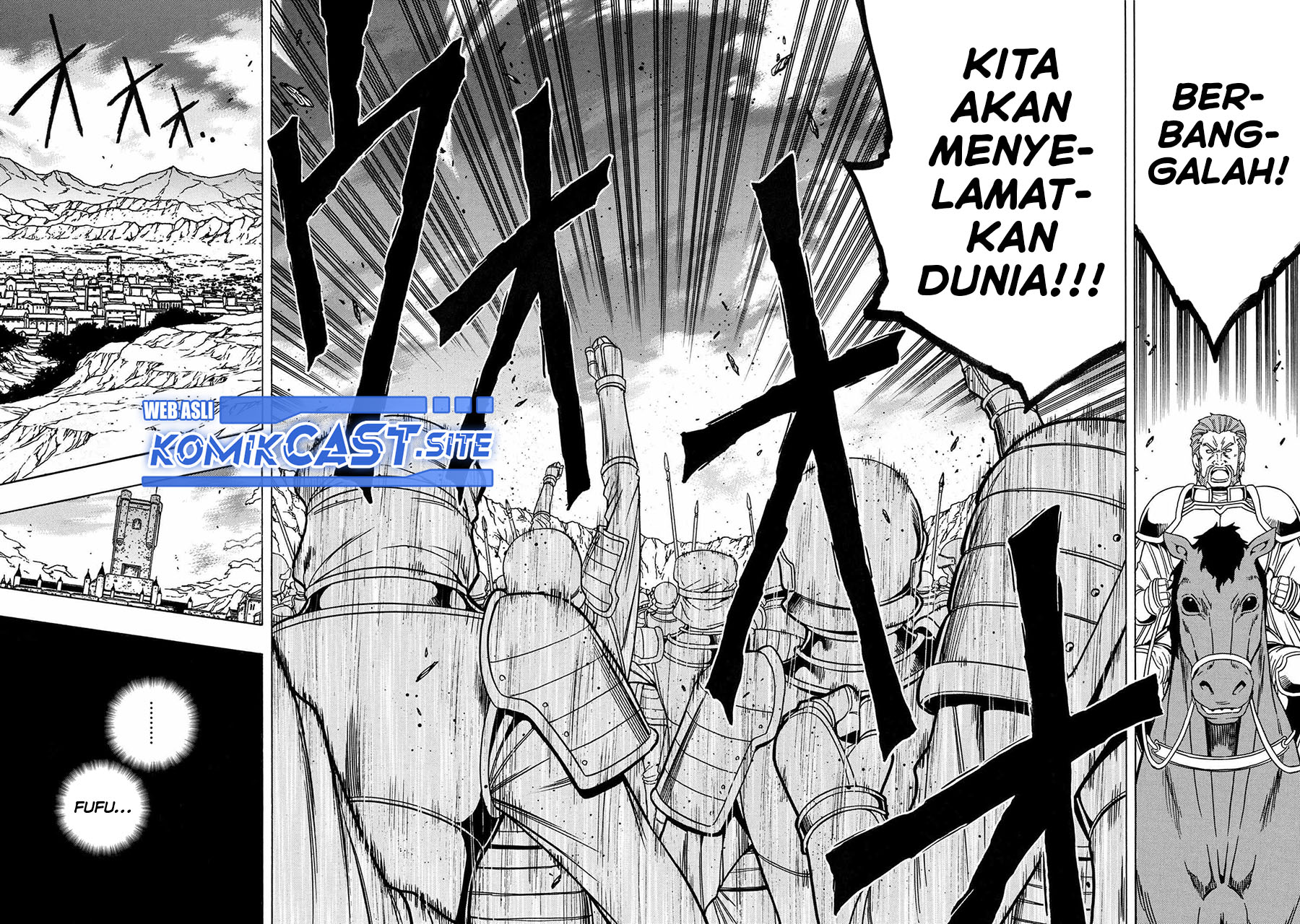 Chapter 73 - halaman 46