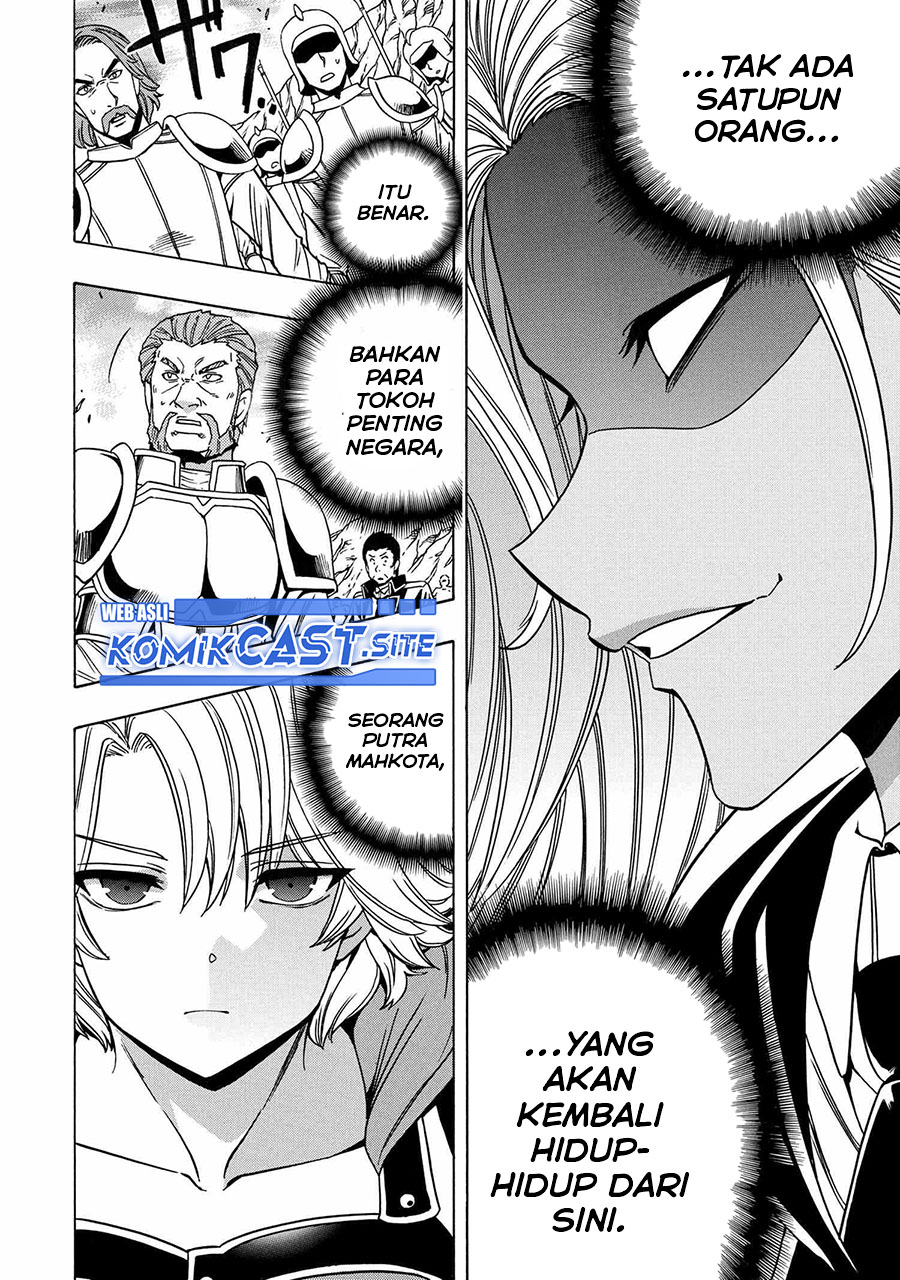 Chapter 73 - halaman 49