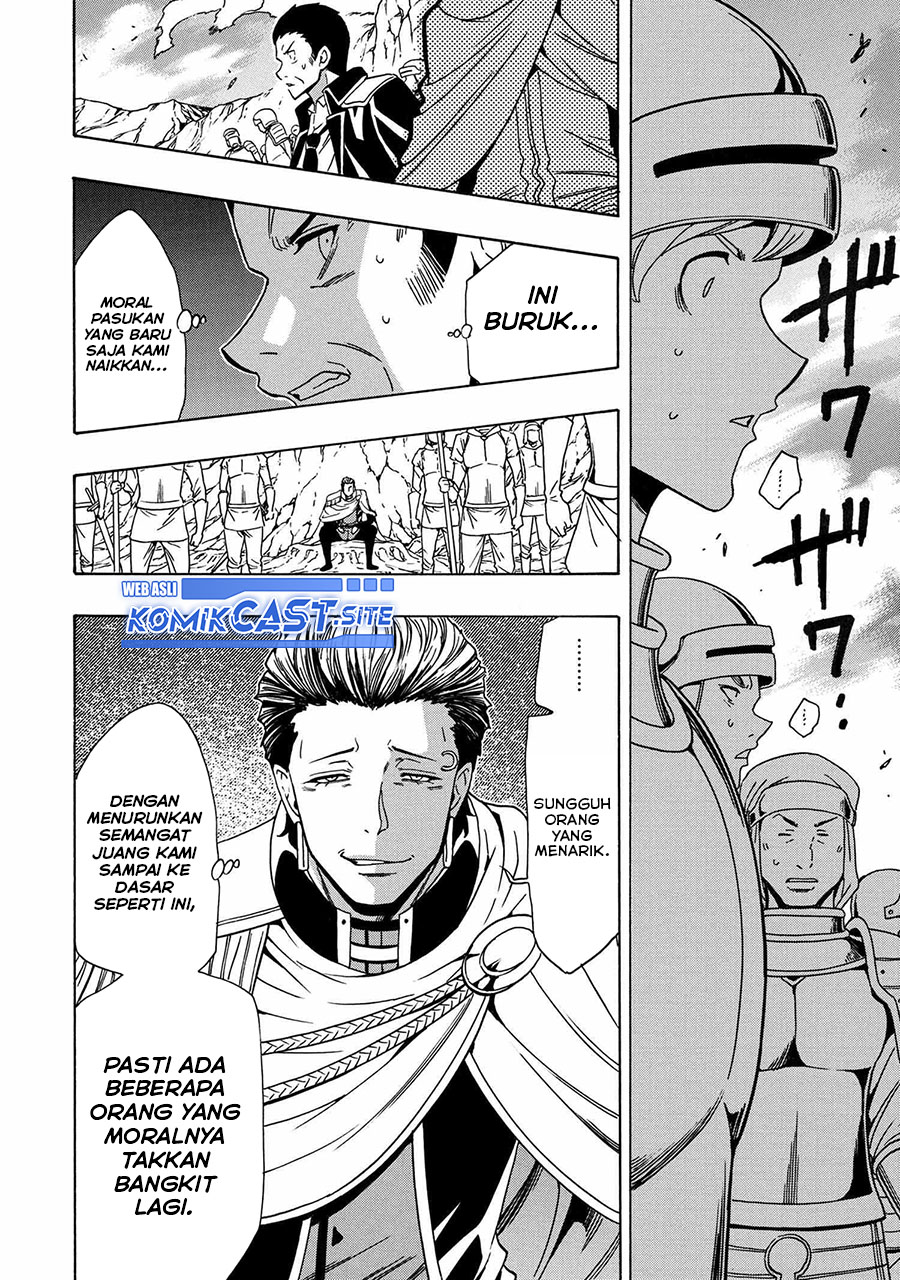 Chapter 73 - halaman 51