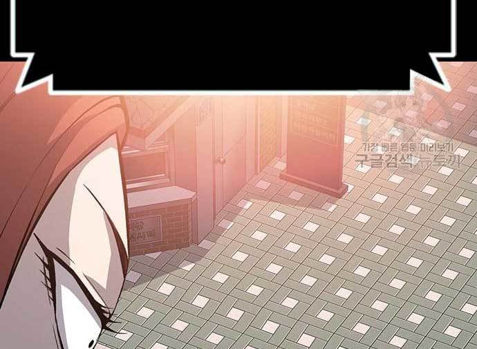 Chapter 30 - halaman 133