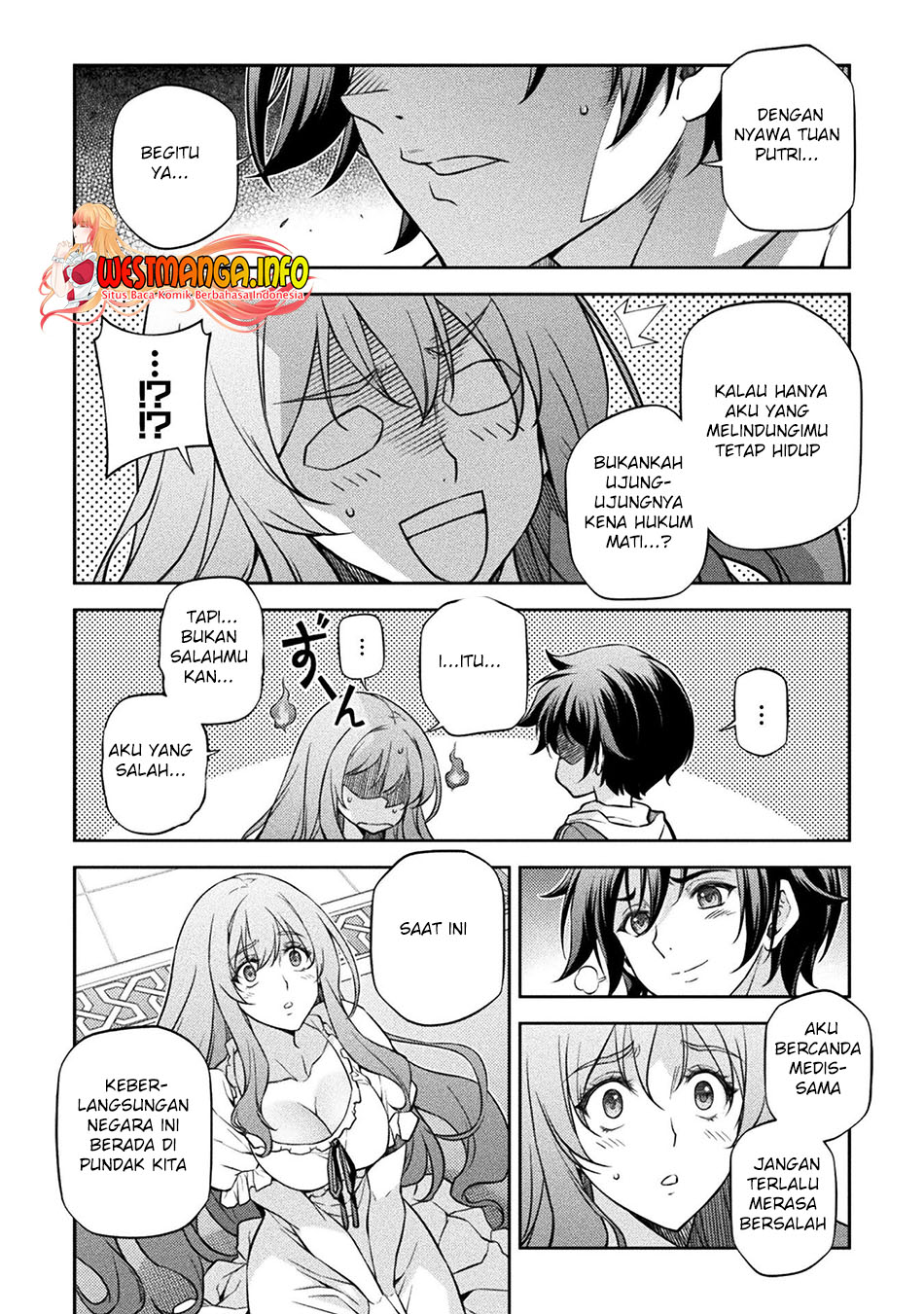 Chapter 55 - halaman 14