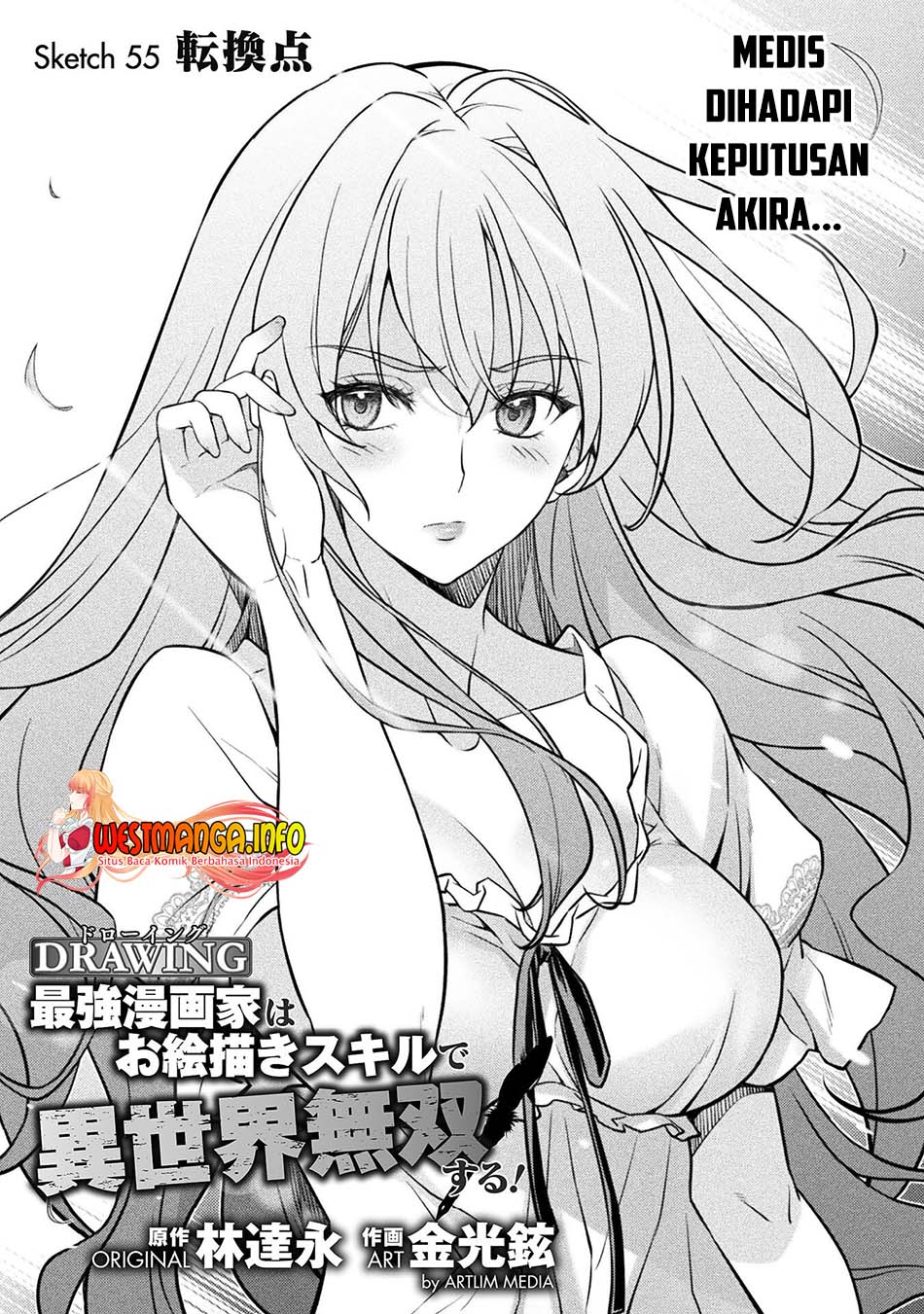 Chapter 55 - halaman 5