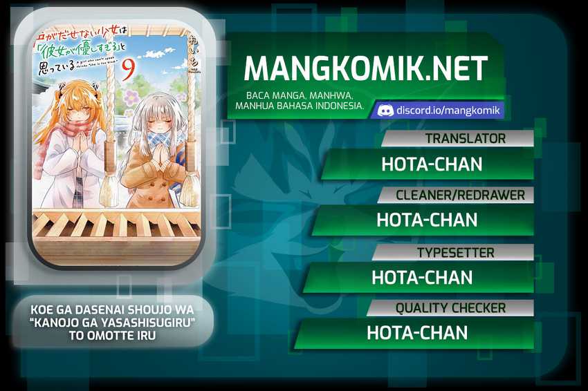 Chapter 150 - halaman 2