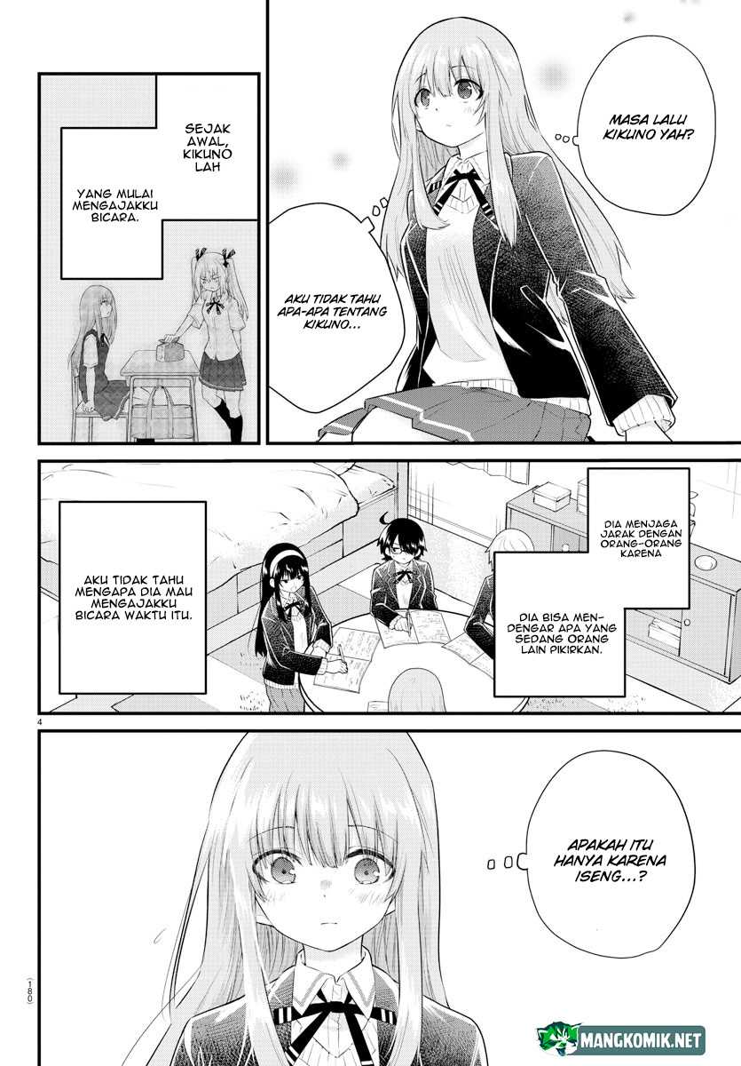 Chapter 150 - halaman 7
