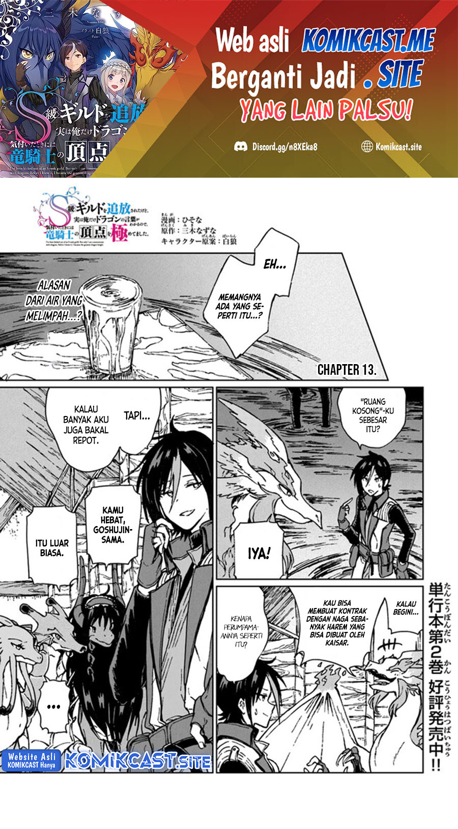 Chapter 13 - halaman 3