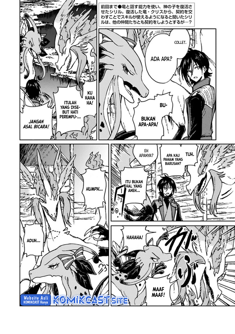 Chapter 13 - halaman 4