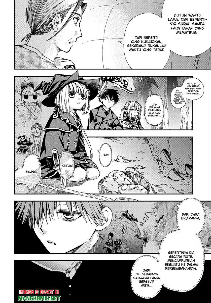 Chapter 17.2 - halaman 14
