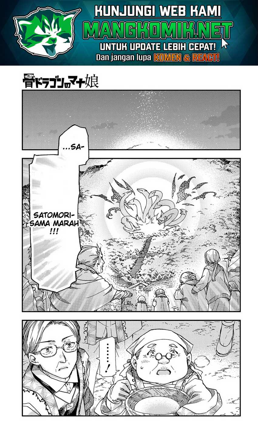 Chapter 17.2 - halaman 19