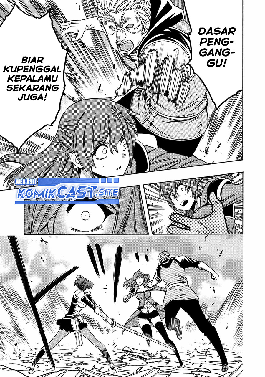 Chapter 75 - halaman 17